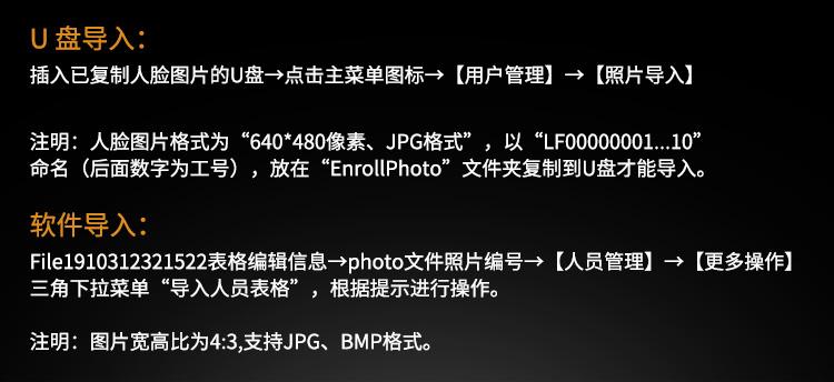 3-ZDG-H305詳情頁_07