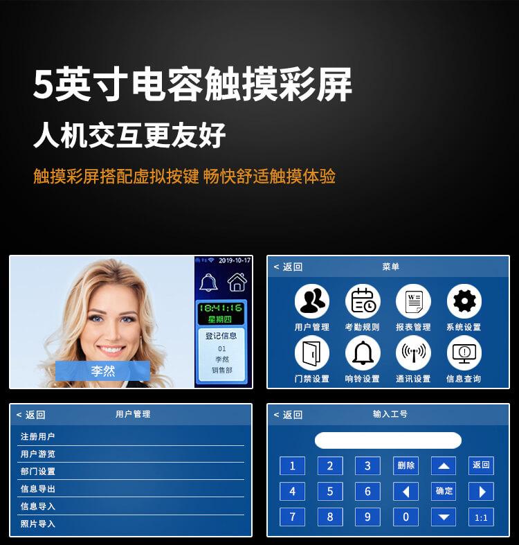 3-ZDG-H305詳情頁_09