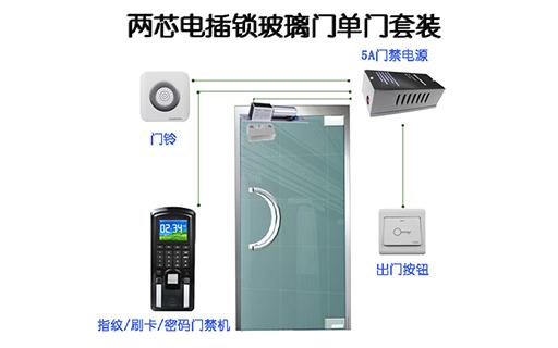 ZDF151指紋門(mén)禁一體機(jī)